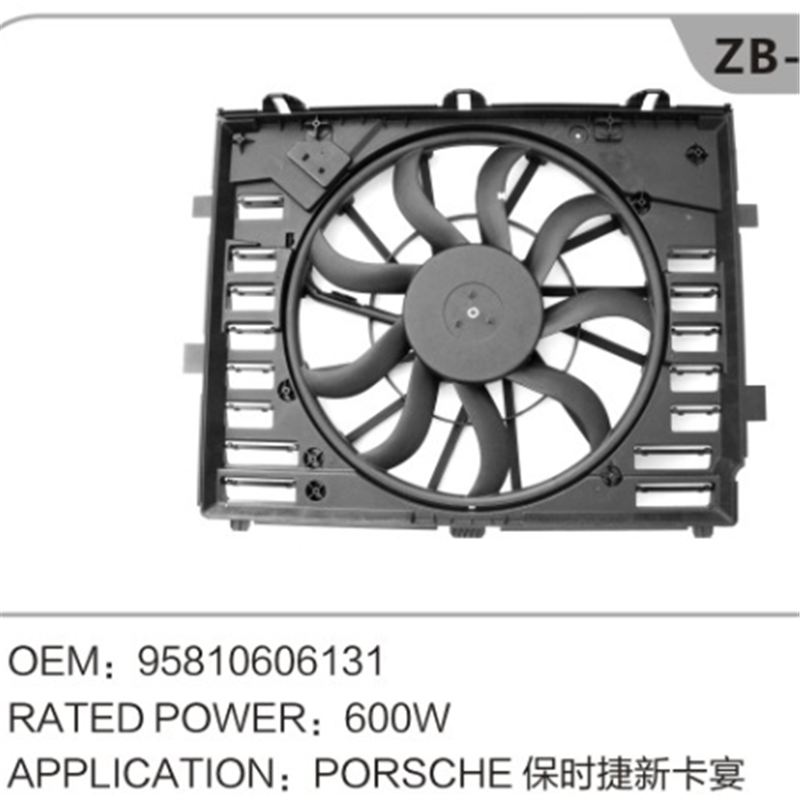 95810606131 Koelventilator motor voor Porsche Cayenne