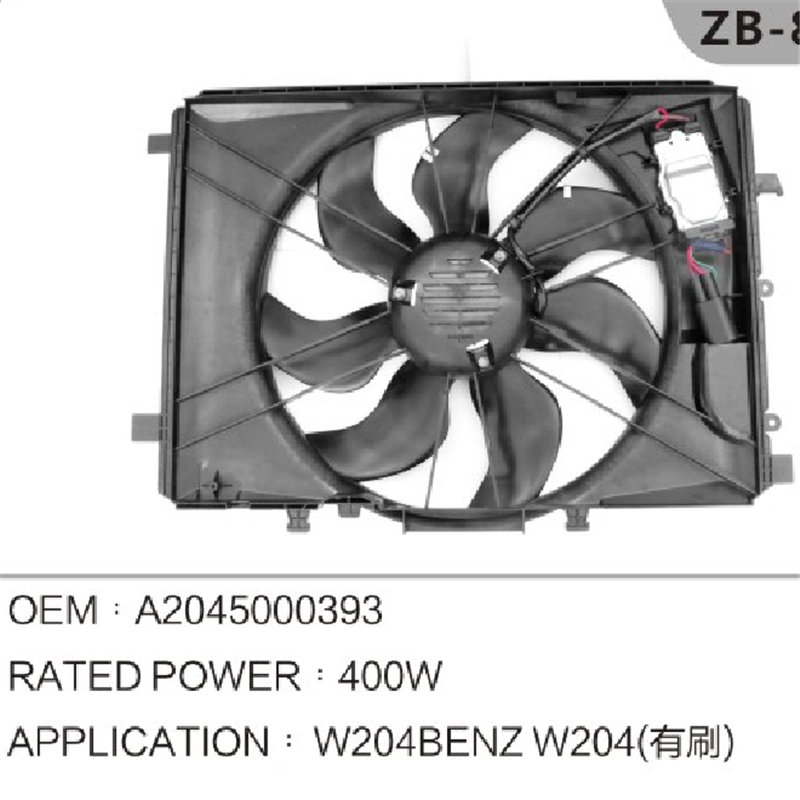 Radiator ventilator assemblage A205000393