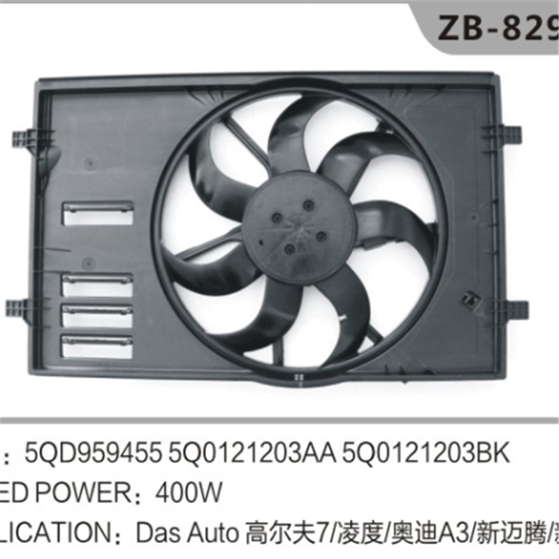 5QD959455 Radiator Fan Assembly for VW Golf