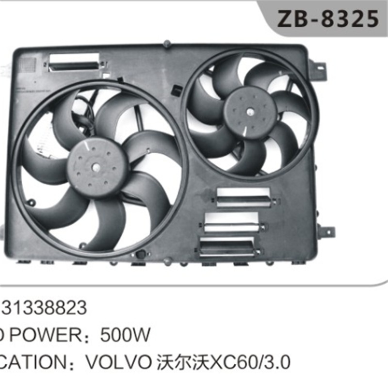 31338823 Automatische elektrische radiatorventilator voor VOLVO XC60 \/ 3.0